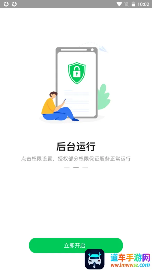 �����鰲׿���ֻ���