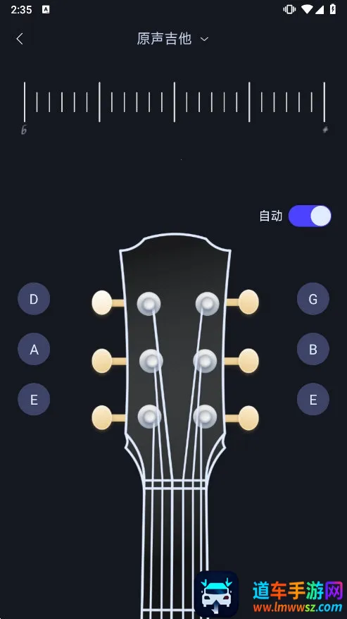 Donner Play2025���ذ�װ