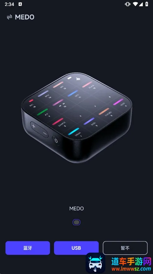 Donner Play2025���ذ�װ