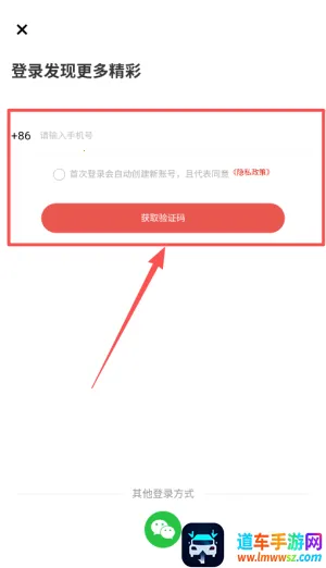 ��·��2025���°汾