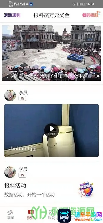 ��·��2025���°汾