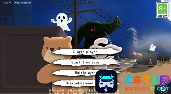 科技塔防生存最新手机版 科技塔防生存最新手机版