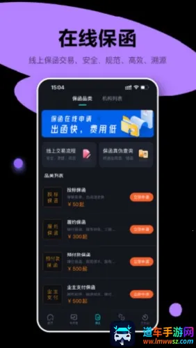 Ϭţ��(��Ŀ��������)