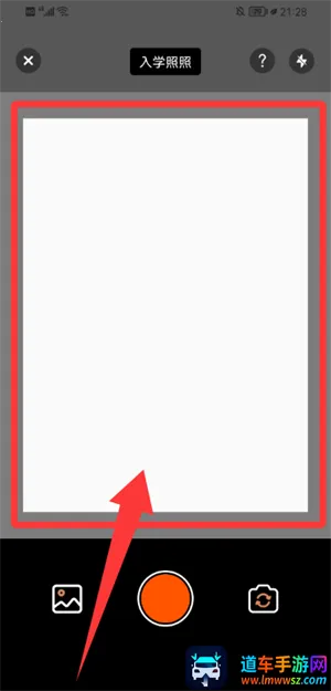 智能证件照换底(证件照制作软件) 智能证件照换底(证件照制作软件)