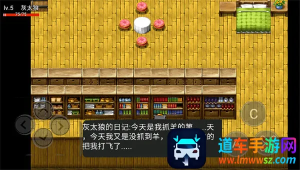 ϲ�������̫��֮Σ��2025�ٷ����°汾