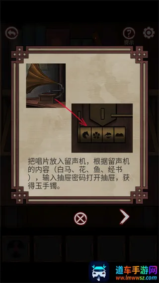 Թլ(�ֲ�������Ϸ)