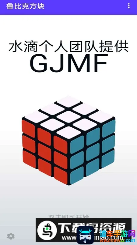 ³�ȿ˷���(�����ֻ���Ϸ)