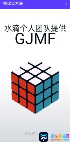 ³�ȿ˷���(�����ֻ���Ϸ)