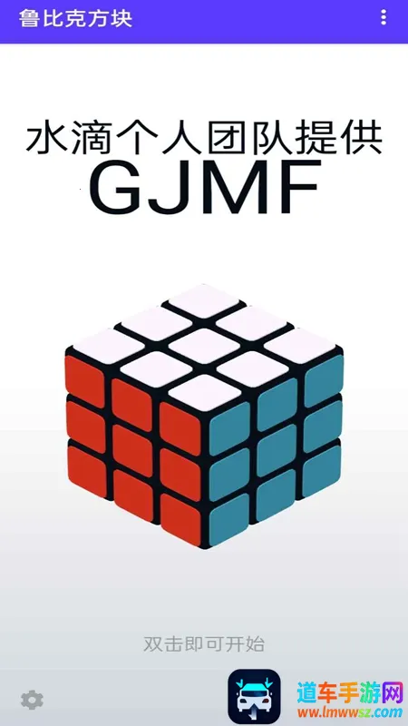 ³�ȿ˷���(�����ֻ���Ϸ)