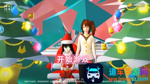 可爱跑酷冒险安卓版手机版 可爱跑酷冒险安卓版手机版