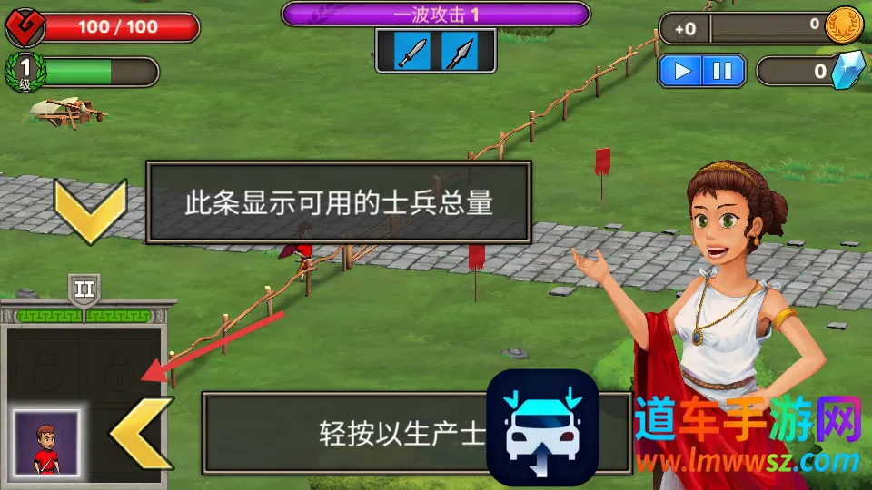 ��ս���շ���(������Ϸ)