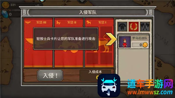 ��ս���շ���(������Ϸ)