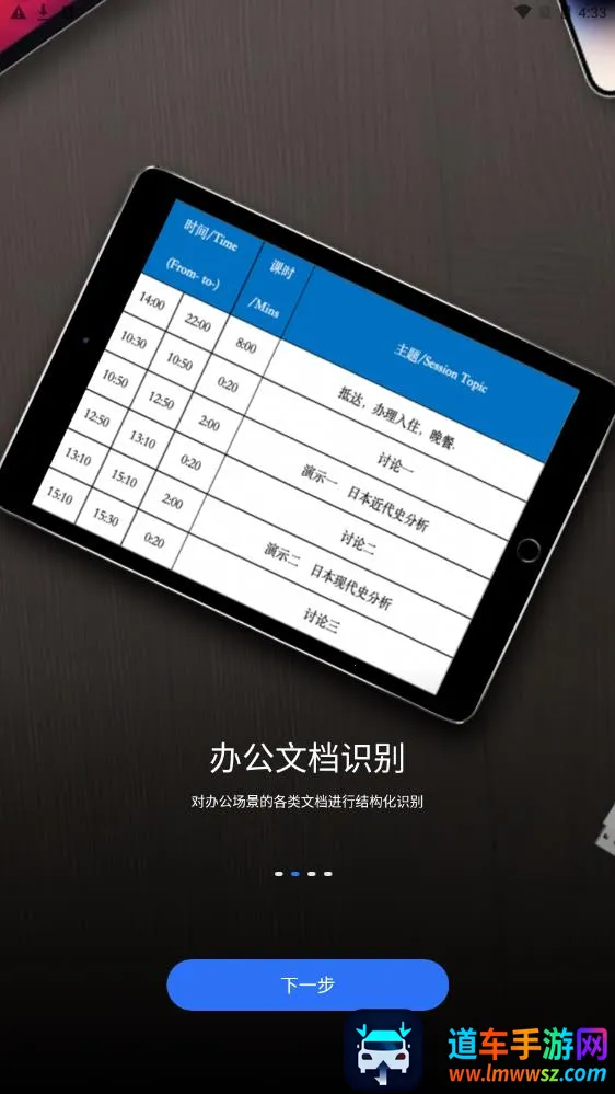 ����ɨ��(�ļ�ɨ������)