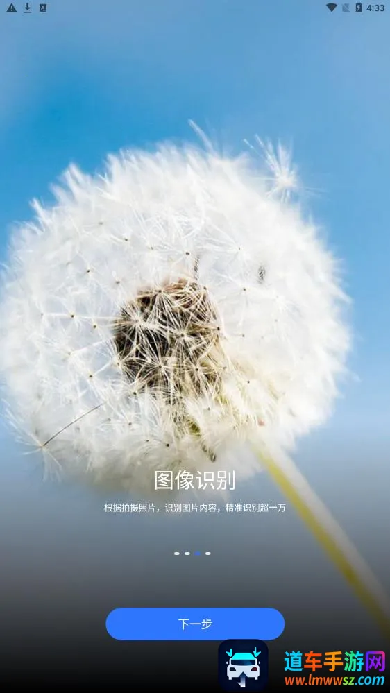 ����ɨ��(�ļ�ɨ������)