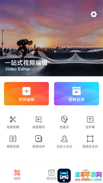 ָ�������Ƶ�༭(��Ƶ��������)