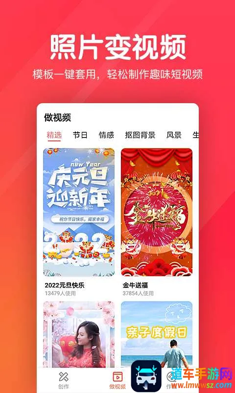 ָ�������Ƶ�༭(��Ƶ��������)