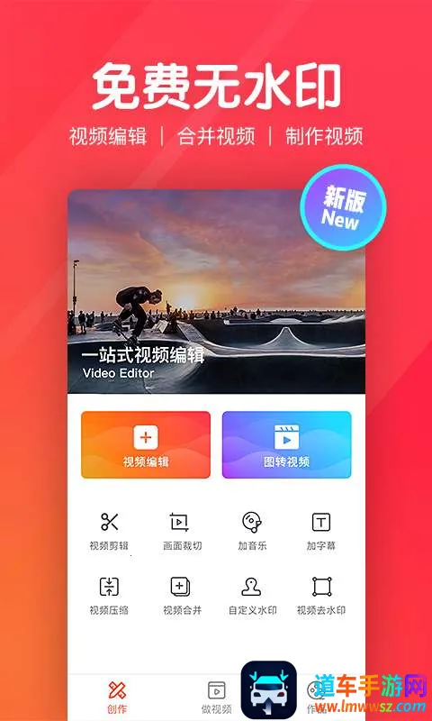 ָ�������Ƶ�༭(��Ƶ��������)