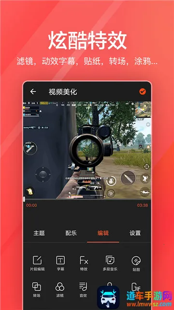 ָ�������Ƶ�༭(��Ƶ��������)