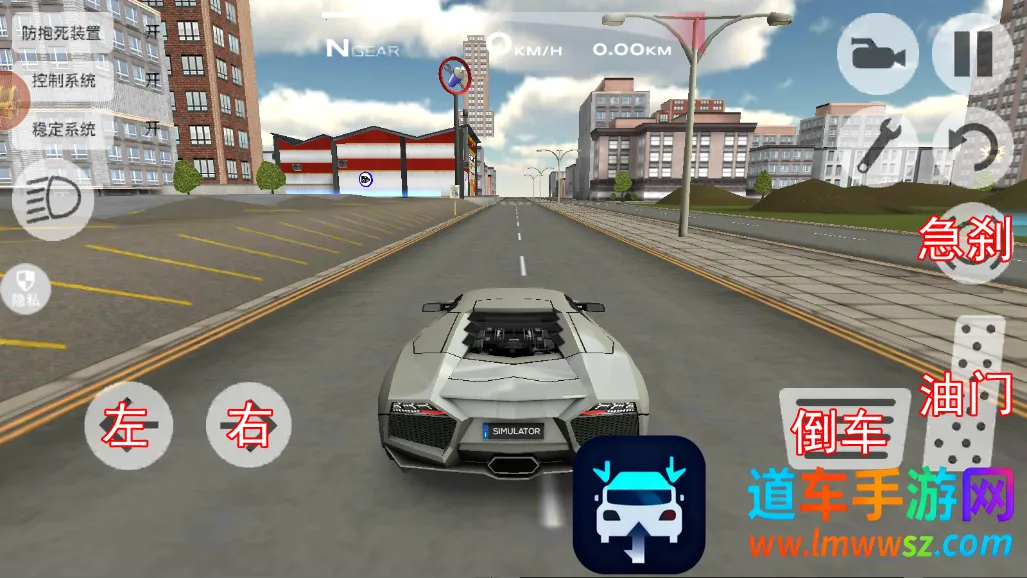 ���п���Ư��(������ʻ��Ϸ)