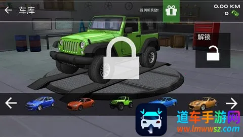 ���п���Ư��(������ʻ��Ϸ)