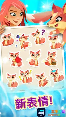 �����뾧ʯ��׿���ֻ���