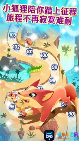 �����뾧ʯ��׿���ֻ���