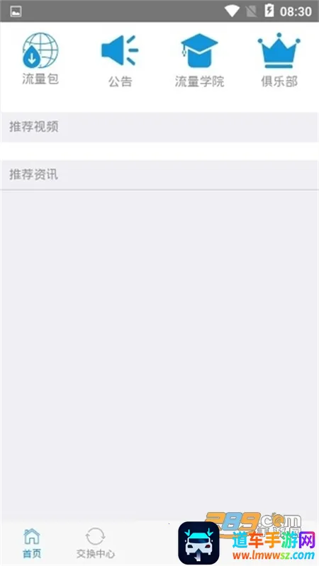 ����ɱ��(�����������)