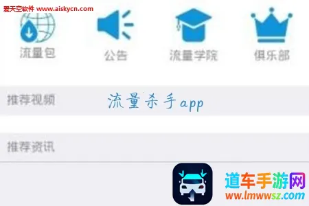 ����ɱ��(�����������)