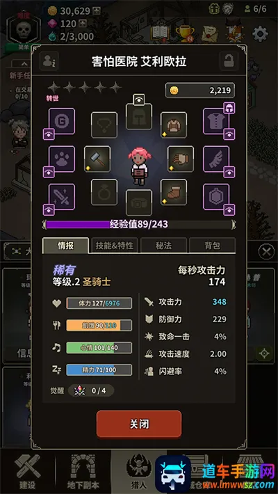 ��ħ������2026�ٷ�����