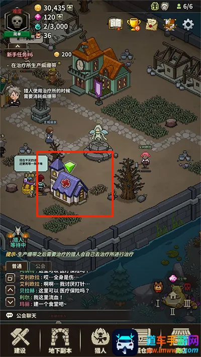 ��ħ������2026�ٷ�����