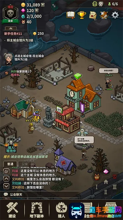 ��ħ������2026�ٷ�����