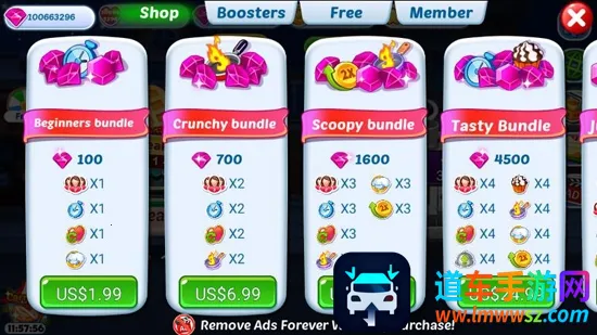 �Ǽ��������(��⿾�Ӫ��Ϸ)