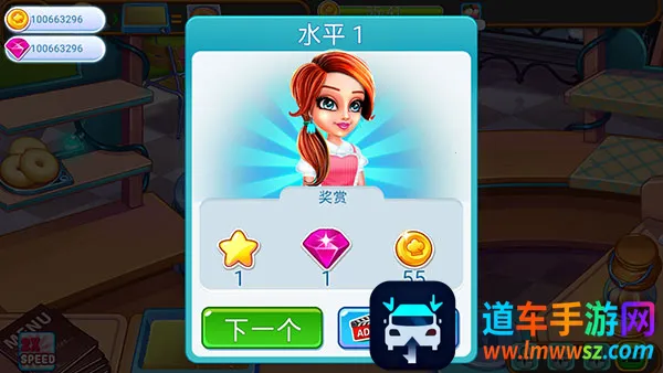 �Ǽ��������(��⿾�Ӫ��Ϸ)