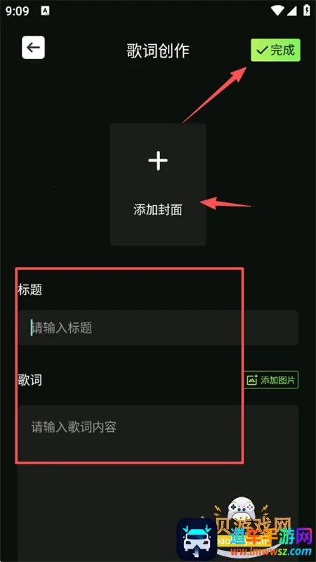 �鶯��������2025���ذ�װ