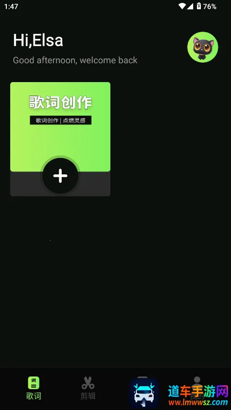 �鶯��������2025���ذ�װ