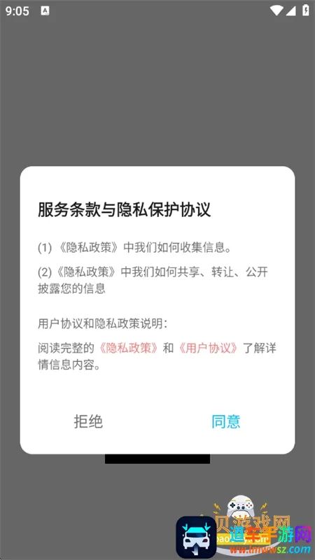 �鶯��������2025���ذ�װ