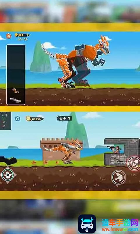 恐龙称霸世界(恐龙战斗游戏) 恐龙称霸世界(恐龙战斗游戏)