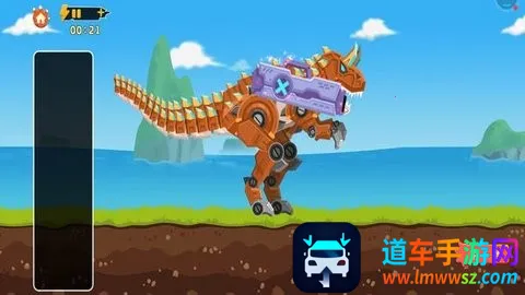 恐龙称霸世界(恐龙战斗游戏) 恐龙称霸世界(恐龙战斗游戏)