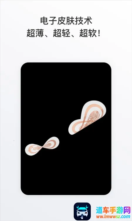 心卫士2026官方最新版本 心卫士2026官方最新版本