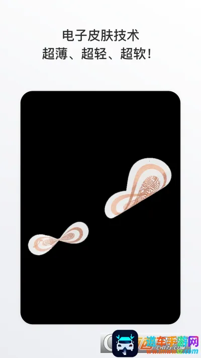 心卫士2026官方最新版本 心卫士2026官方最新版本