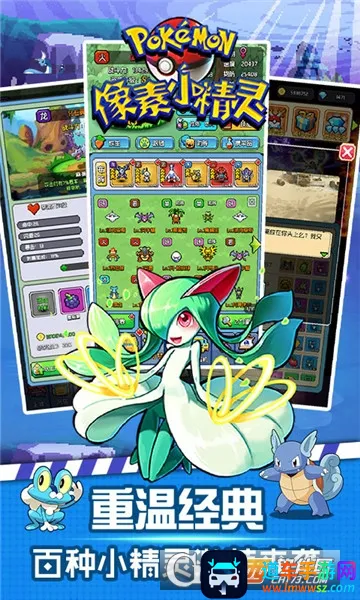 ����С����2026���°汾