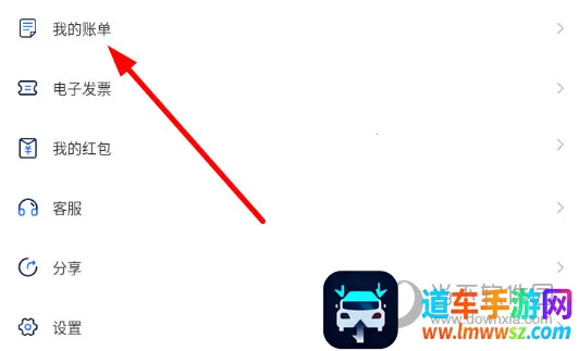 大连明珠卡2026最新版本 大连明珠卡2026最新版本