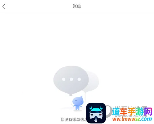 大连明珠卡2026最新版本 大连明珠卡2026最新版本