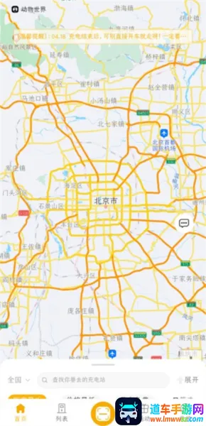 ��������2026�ٷ����°汾