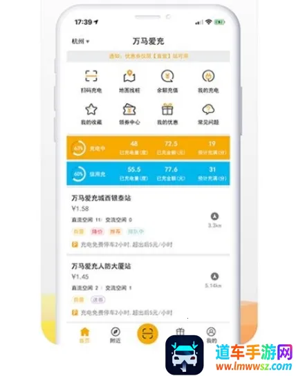 ��������2026�ٷ����°汾