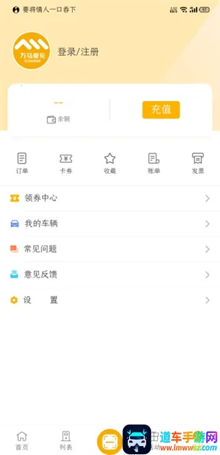 ��������2026�ٷ����°汾