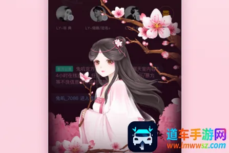 �����(�����罻APP)