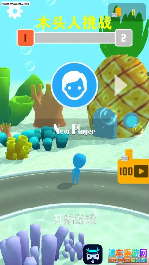 ľͷ����ս(Ȥζ�ܿ���Ϸ)