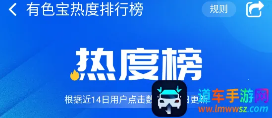 有色宝安卓版手机版 有色宝安卓版手机版