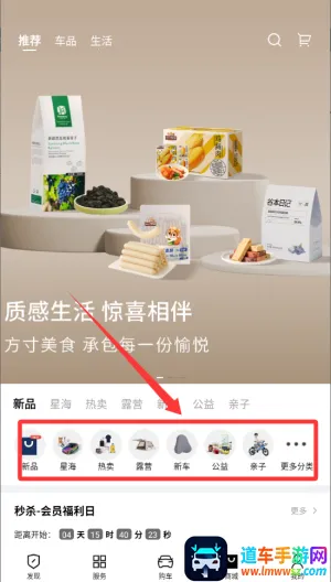 ai风行安卓版手机版 ai风行安卓版手机版